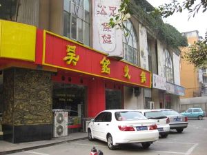 锦宏翠苑3室1厅南
