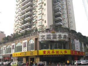 锦宏翠苑2室2厅南