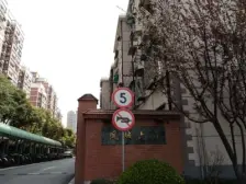 凤城六村 2室2厅 南 北