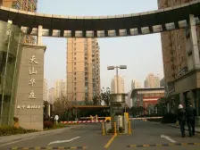 小区中间,楼层好,业主诚意出售,南北通,精致2房可约看