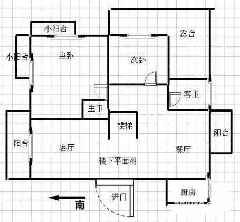 吴越人家