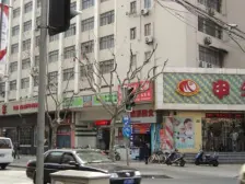 1梯两户+三房采光好+得房率高+私密性好+内环地铁口