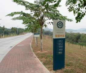 天和天逸花园3室2厅东南