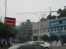 加州新牌坊 中渝都会首站三房70万