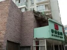 中通雅苑 2室2厅 南 西 北