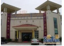 南北对流格局方正中高楼层视野开阔采光充裕