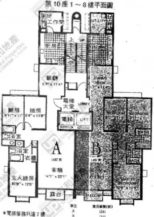 毕架山花园别墅