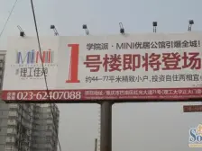 电梯房 纯住宅 正规一室一厅 即买即租