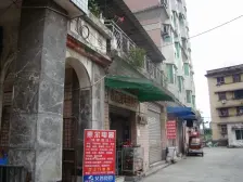 弹子石环线出口 配套成熟 轻轨三房 业主简单装修,