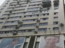 杨家坪步行街里面好房出售好房出售