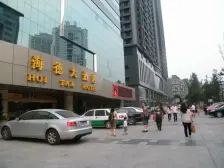 南坪万达商圈 瀛丹花园精装修两室一厅旁边就是轻轨站