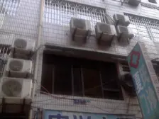 中兴路 中兴大厦二房