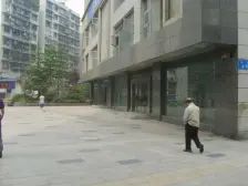 南开苑 3室2厅 南 北