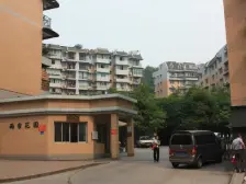 城南新区 缙观苑三房53万