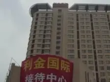 楼层好 低总价 环境好 视野开阔 近地铁