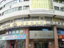 单价4万多,出门三轨交规,通燃气,70年住宅产权