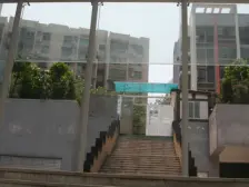 李家沱 新界一号一房36万