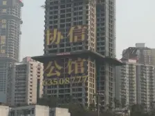 解放碑品质楼盘,精装修,高楼层朝南朝中庭视野好