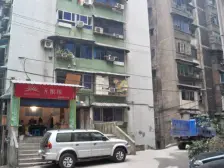 七星岗 放牛巷二房45万