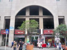 解放碑日月光背后 正规一室 总价低 产权房