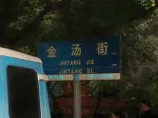 解放碑商圈房+电梯房+全新精装房+拎包入住+看房方便