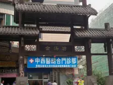 正规两室,妇幼保健院旁,拎包入住