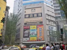 首付5w 解放碑旁边 出行方便 精装修