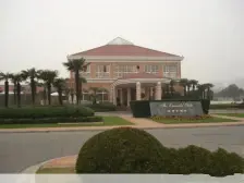 上海十大好宅之一 绿宝园独栋 花园大 采光好 精装修