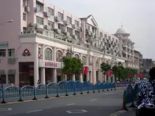 阁楼房 澧溪旁 自住装修 诚心出售