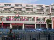 阁楼房 澧溪旁 自住装修 诚心出售