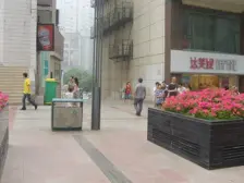 三峡广场 ,电梯大三房,诚心出售