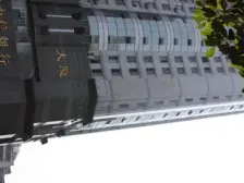 上清寺 机电大楼三房138万