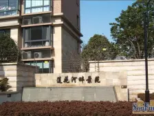 次新房 万科物业 低密度 自带公园 诚意出售 可gai 2