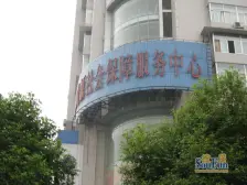 城北新区 缙逸香山二房70万