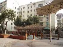 怡海家园 6室2厅 南