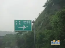 江山假日 户型方正 精装房拎包入住