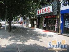 刚玉街11号2室1厅南