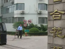 原始三房,朝向好,房东诚意出售