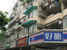 精装修南北通不靠路宜居小区周边配套齐全出行方便
