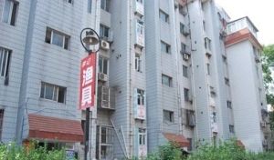 华威园 濠河边 地铁口 两室一厅 房东急售