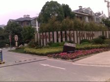 兆丰嘉园新装修 含33平大储藏室 业主诚心出售随时看房