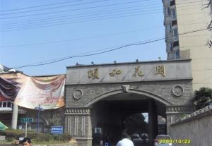 老城区三房,近菜市场医院,生活便利。
