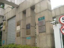 中海馨园4室1厅南