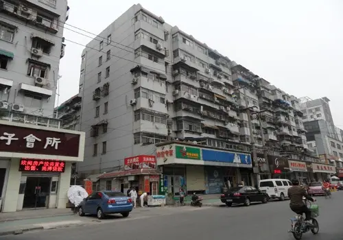 立达小区