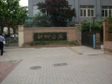 全明大三房,地铁,公园,配套成熟,高素质人群小区