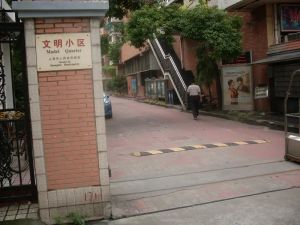 全南户型,大开间,不靠近马路,品质小区