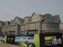 总价低 首付低 月供比租房还便宜 随时看采光无遮挡