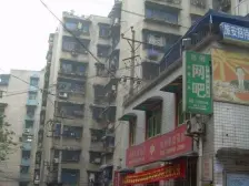 观音桥 嘉陵一村一房50万