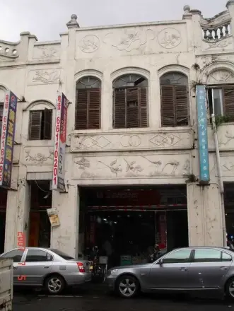 美府大厦