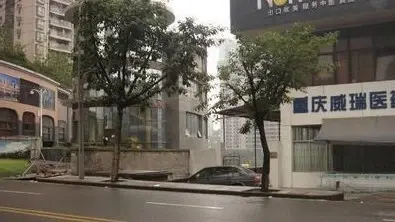 科尔国际商务大厦
